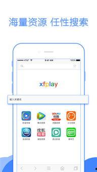 吃瓜网浏览器,揭秘网络世界的趣味与真相