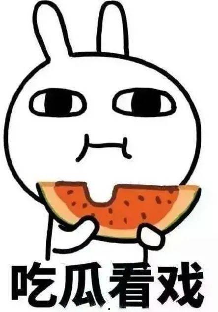 四个字网红吃瓜网名,揭秘网络热点背后的故事