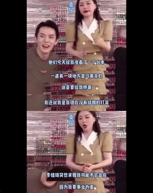 网剧吃瓜现场视频大全集,网剧幕后花絮大揭秘