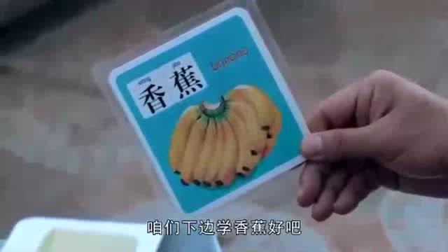 回家的路吃瓜网,剧情反转再反转，真相令人震惊！