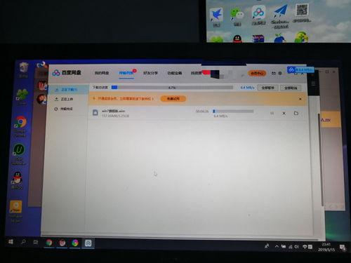 网盘吃瓜合集,揭秘娱乐圈幕后真相