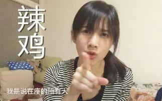 全网吃瓜第一网红是谁呀,揭秘吃瓜界领军人物！