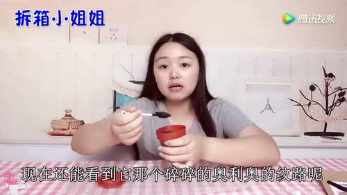 二次元网红吃瓜