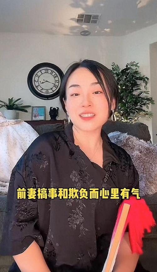 吃瓜妈妈网红叫什么