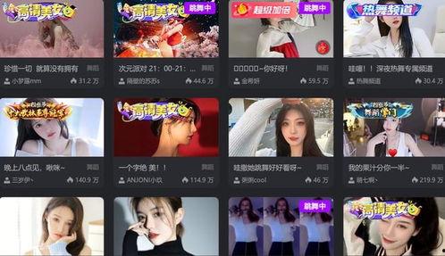 网红分享吃瓜视频,吃瓜视频背后的那些事儿