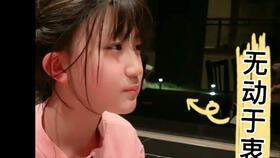 抖音最近吃瓜网红叫什么,揭秘神秘网红背后的故事