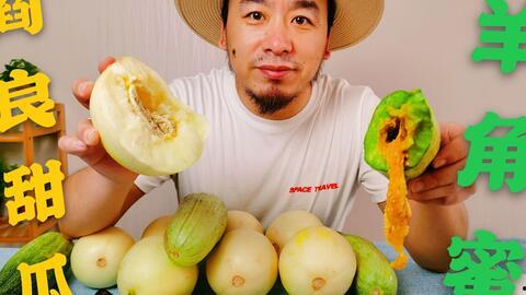 网红在线吃瓜有什么意思,揭秘网红在线吃瓜背后的娱乐魅力