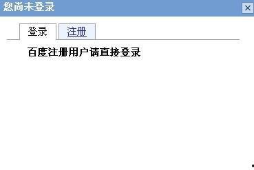 吃瓜网怎么登录不了账号,揭秘无法登录之谜