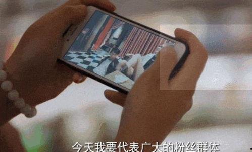 网红吃瓜拍视频,揭秘娱乐圈幕后真相