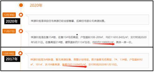 阅读吃瓜网订阅源,带你领略热门资讯背后的秘密