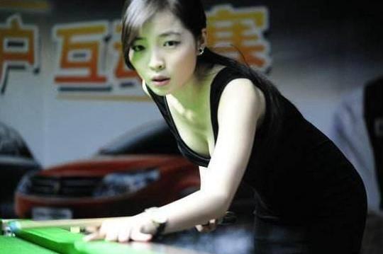 王钟瑶吃瓜事件视频网盘